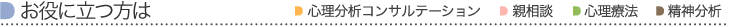 ㊯RSE̓ItBXAS̓RTe[VEekESÖ@E_