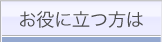 S̓RTe[VAekASÖ@A_