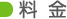 ㊯RSE̓ItBX@